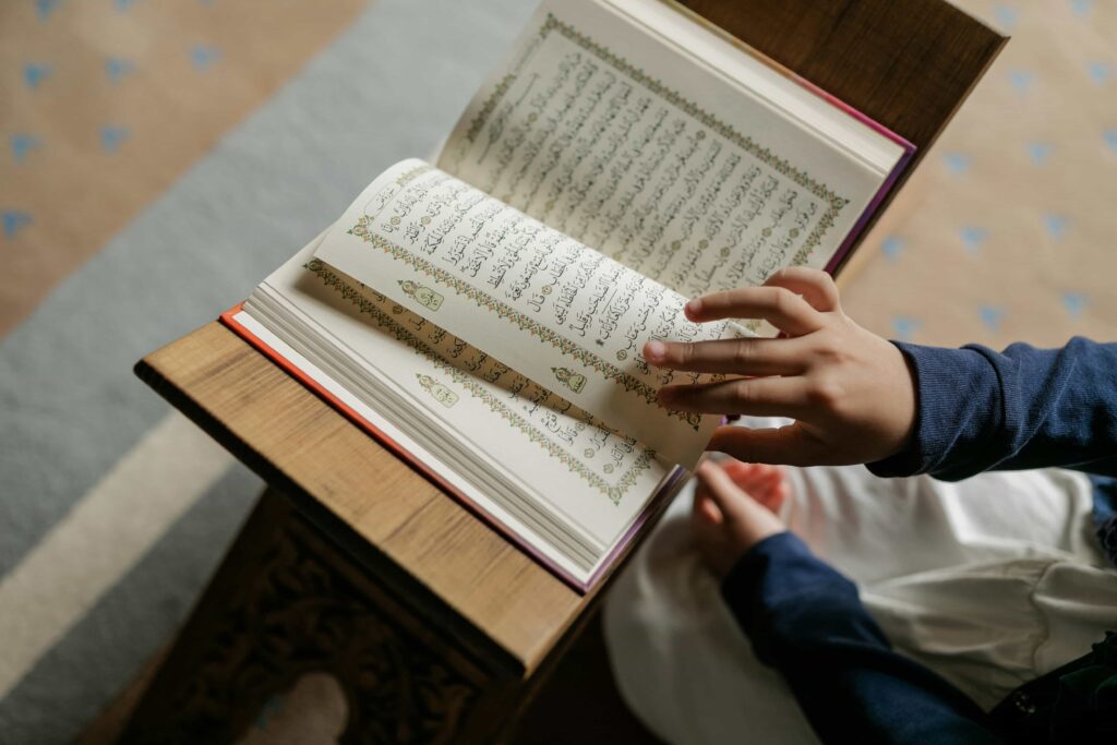 Quran